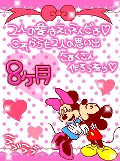 30代手前が懐かしいと思うモノ貼っていこう！