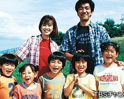 30代手前が懐かしいと思うモノ貼っていこう！