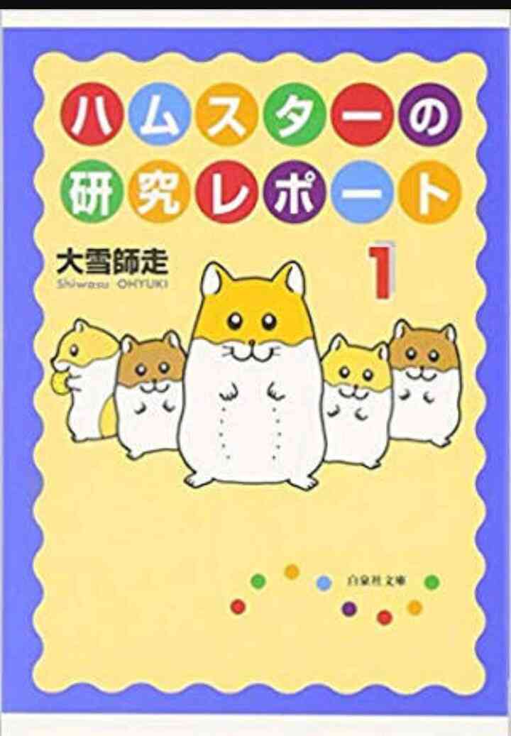 30代手前が懐かしいと思うモノ貼っていこう！
