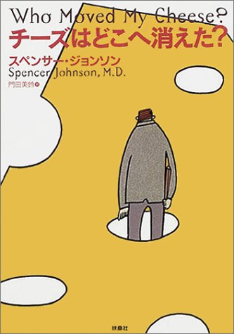 30代手前が懐かしいと思うモノ貼っていこう！