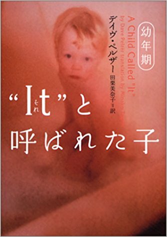 30代手前が懐かしいと思うモノ貼っていこう！