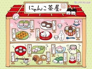 30代手前が懐かしいと思うモノ貼っていこう！