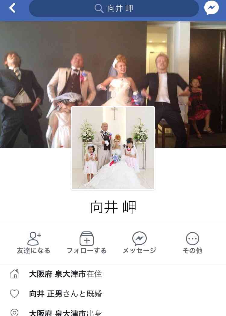焼肉店で従業員に集団リンチ 「鼻に入れたティッシュに火」「体に熱湯をかける」