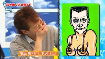 ベッキー＆くっきー“完璧”2ショット