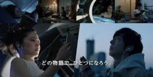 2017年「好きなCM」1位は「au三太郎」シリーズ　「嫌いなCM」1位はあの長寿シリーズ