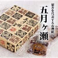好きなご当地菓子。