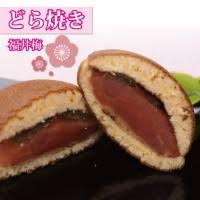好きなご当地菓子。