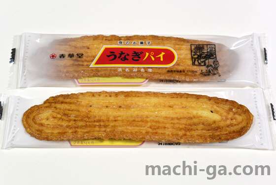 好きなご当地菓子。