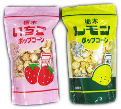 好きなご当地菓子。
