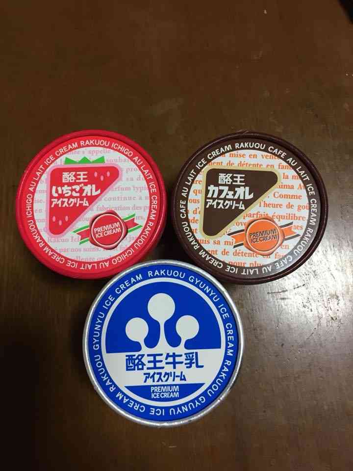 好きなご当地菓子。
