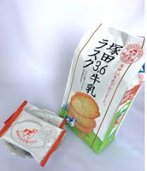 好きなご当地菓子。