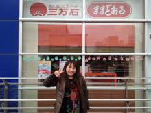 好きなご当地菓子。