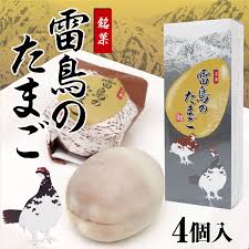 好きなご当地菓子。