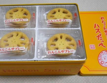 好きなご当地菓子。