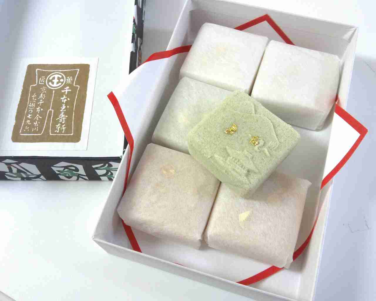 好きなご当地菓子。