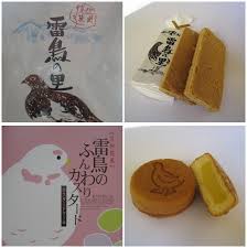 好きなご当地菓子。