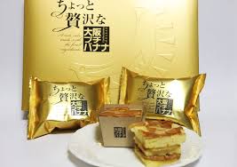 好きなご当地菓子。