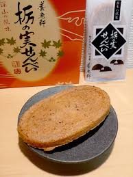 好きなご当地菓子。