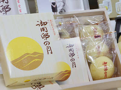 好きなご当地菓子。