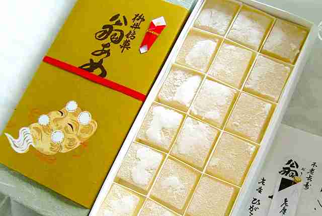 好きなご当地菓子。