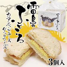 好きなご当地菓子。
