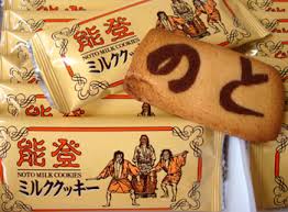 好きなご当地菓子。