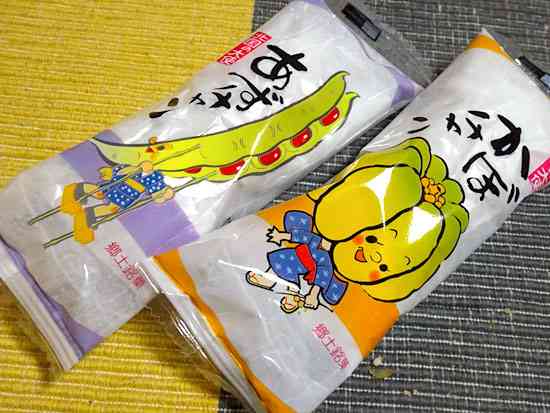 好きなご当地菓子。