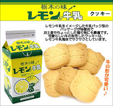 好きなご当地菓子。