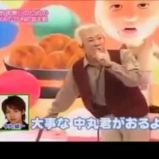 KAT-TUN・中丸雄一、ファンの「解散して」要望に“完璧な回答”！　対応力に称賛続々