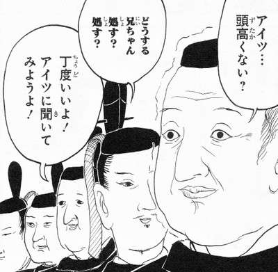ガールズちゃんねるに「不快なG画像」大量投稿、運営がユーザーへの法的措置決定
