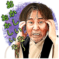 「霊が見える」という人への対処