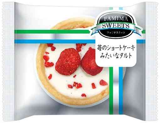 コンビニで買えるお菓子のおすすめ