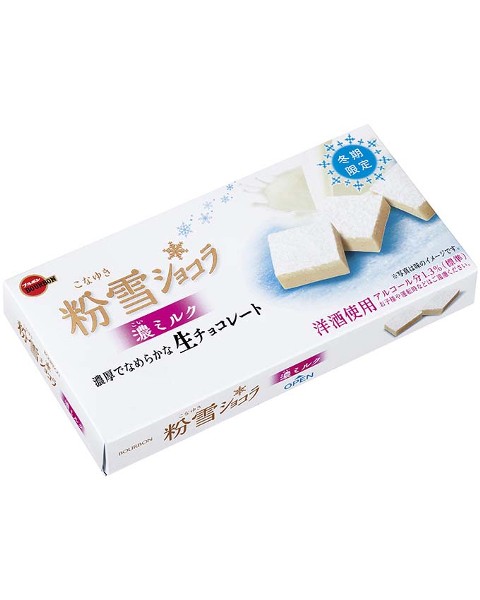コンビニで買えるお菓子のおすすめ