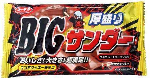 コンビニで買えるお菓子のおすすめ