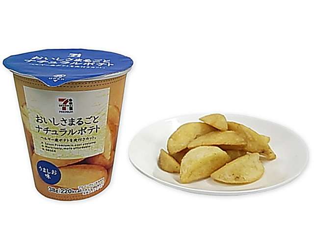 コンビニで買えるお菓子のおすすめ