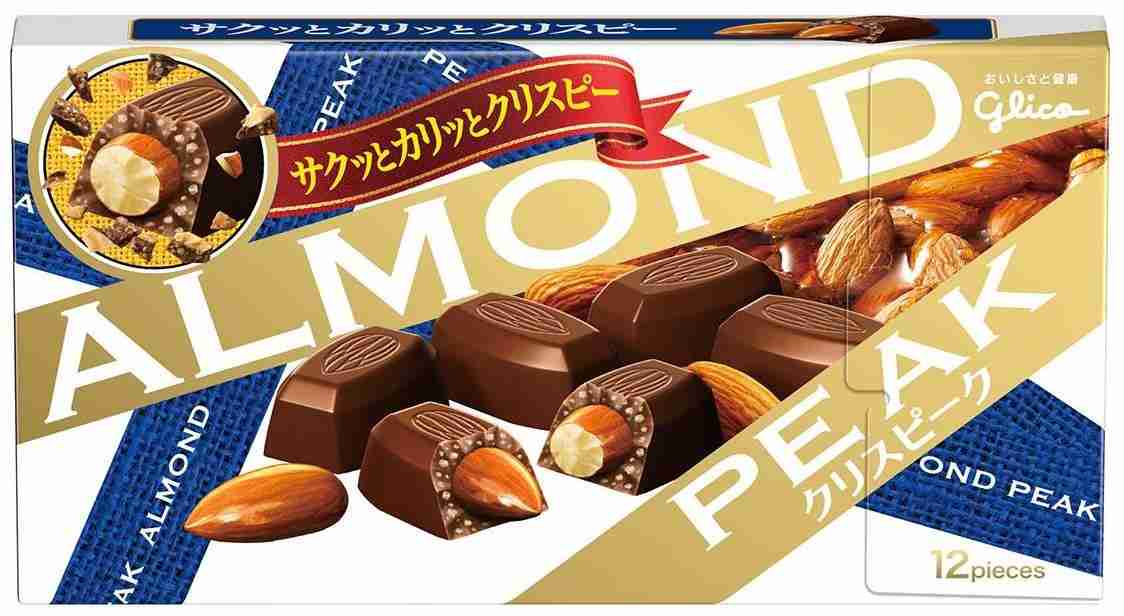 コンビニで買えるお菓子のおすすめ