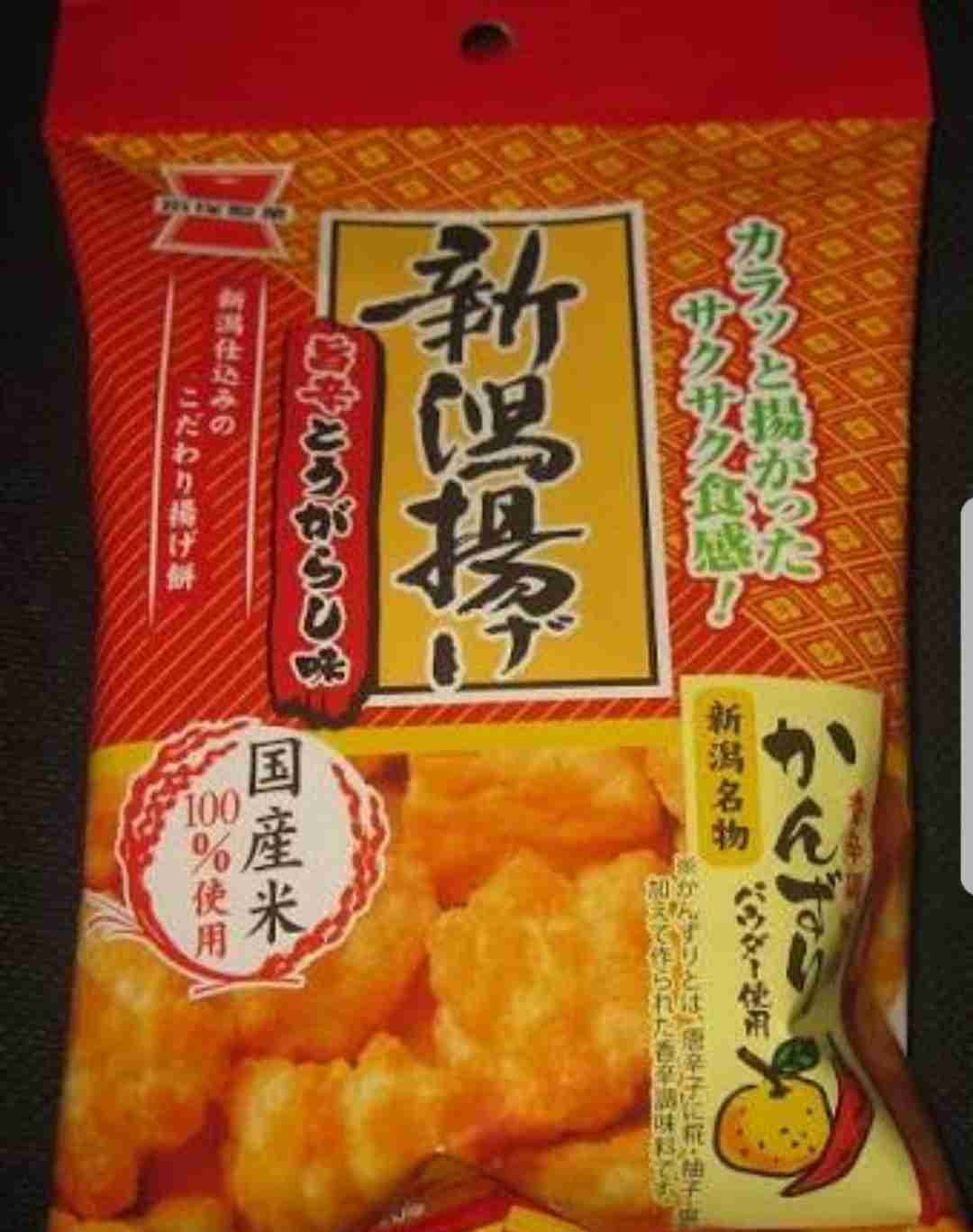 コンビニで買えるお菓子のおすすめ