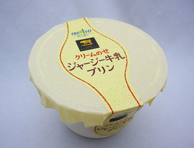 コンビニで買えるお菓子のおすすめ