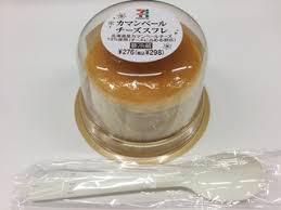 コンビニで買えるお菓子のおすすめ