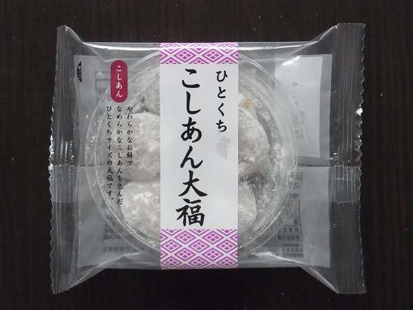 コンビニで買えるお菓子のおすすめ