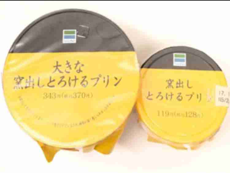 コンビニで買えるお菓子のおすすめ