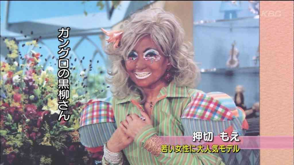 橋本マナミ、きゃりーぱみゅぱみゅになる