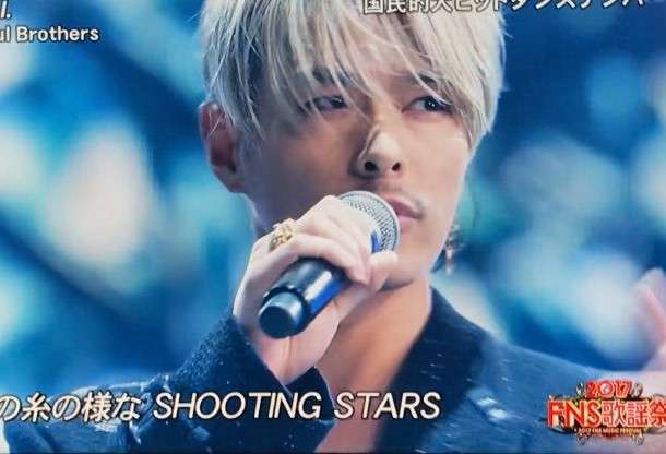 三代目JSB今市隆二が初フォトエッセー　恋愛観、グループ愛、肉体美さらけ出す