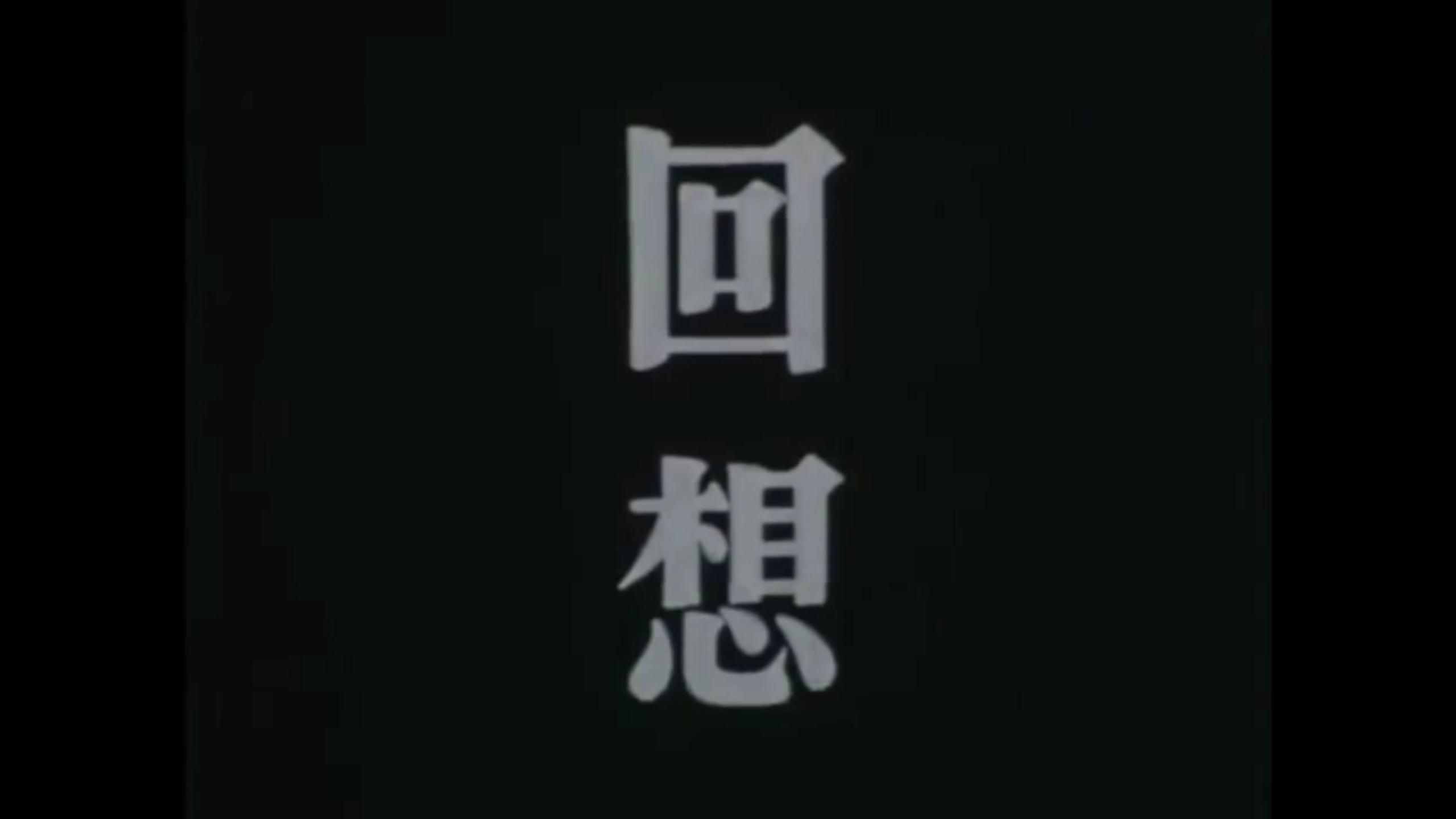 優しい気持ちになれた出来事
