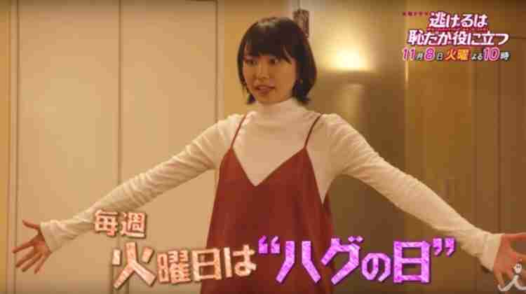 【ドラマ】印象的な待ち合わせのシーン【映画】