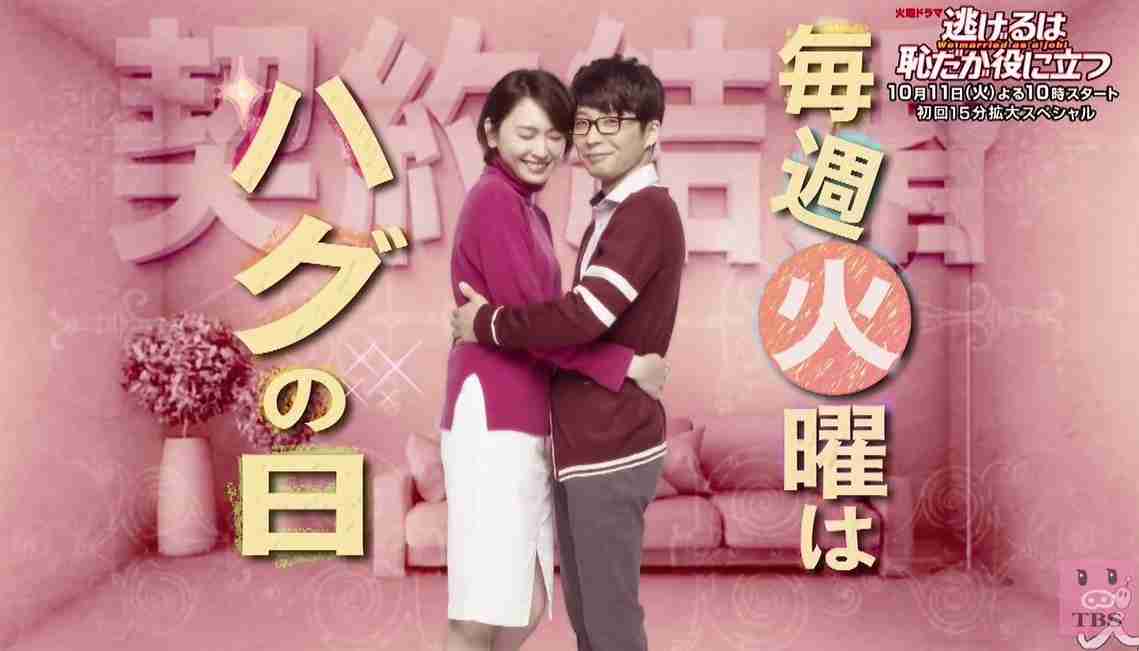【ドラマ】印象的な待ち合わせのシーン【映画】