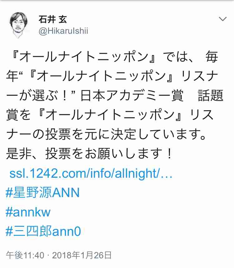 【ドラマ】印象的な待ち合わせのシーン【映画】
