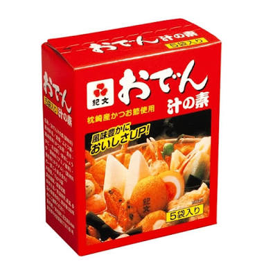 おでんの美味しい作り方