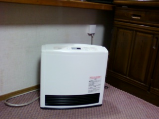 今どれだけ寒いかを報告しあうトピ