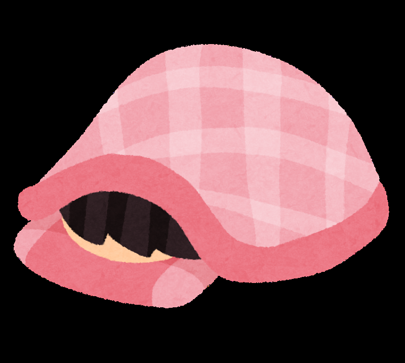 今どれだけ寒いかを報告しあうトピ